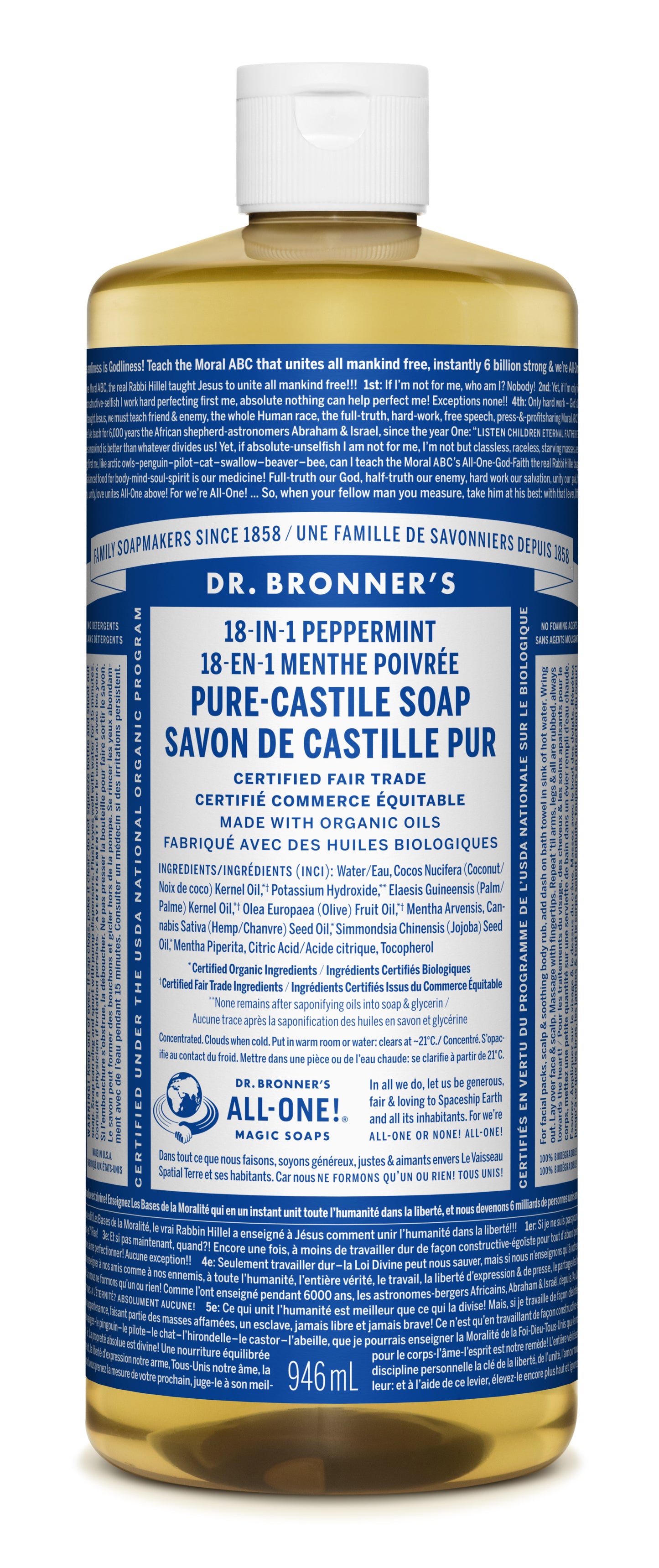 Dr. Bronner's - Pure Castile Soap Peppermint