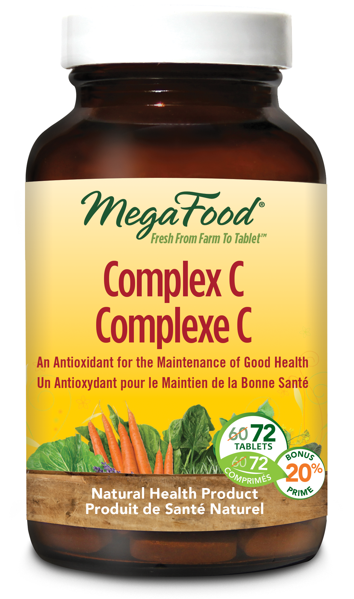 MegaFood - Complex C