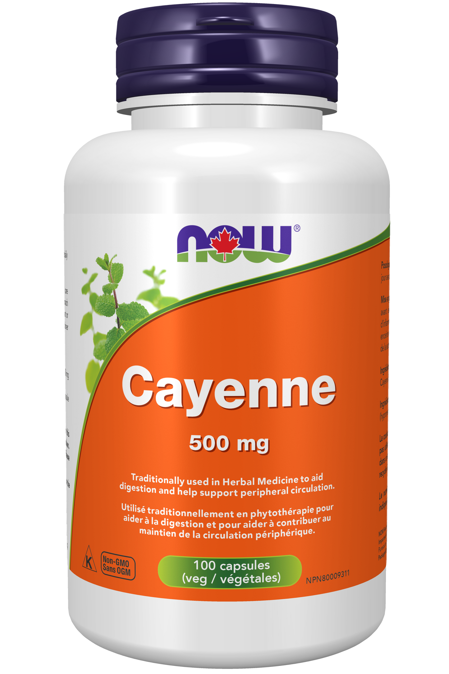 NOW - Cayenne - 500 mg