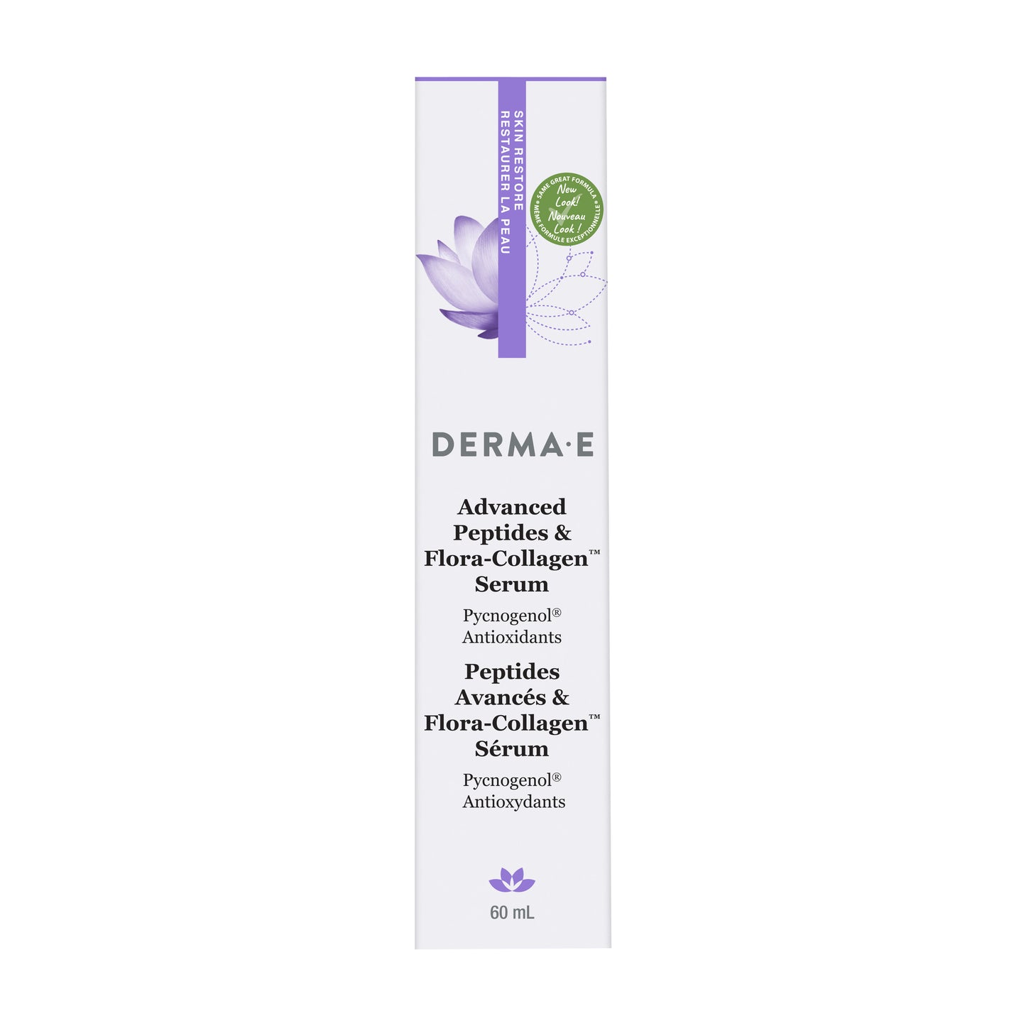 Derma E - Advanced Peptides & Collagen Serum