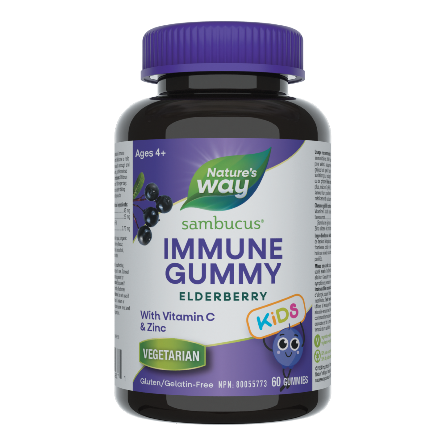 Nature's Way - Sambucus Kids Gummies
