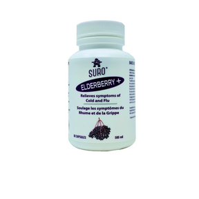 Suro - Organic Elderberry