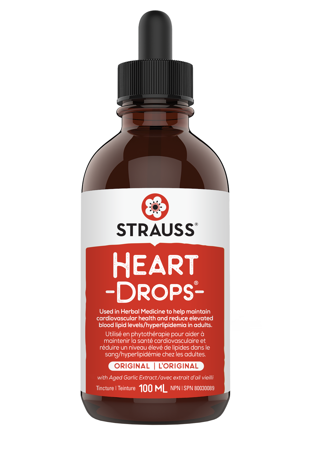 ハートドロップス「Heart Drops メイソンジャー S」 1751.png?v=1735855690&width=1200