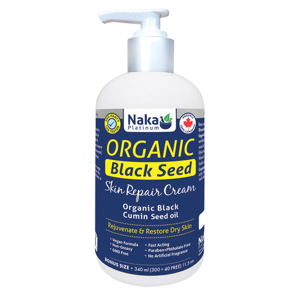 Thumbnail of Naka - Organic Black Seed Skin Repair Cream
