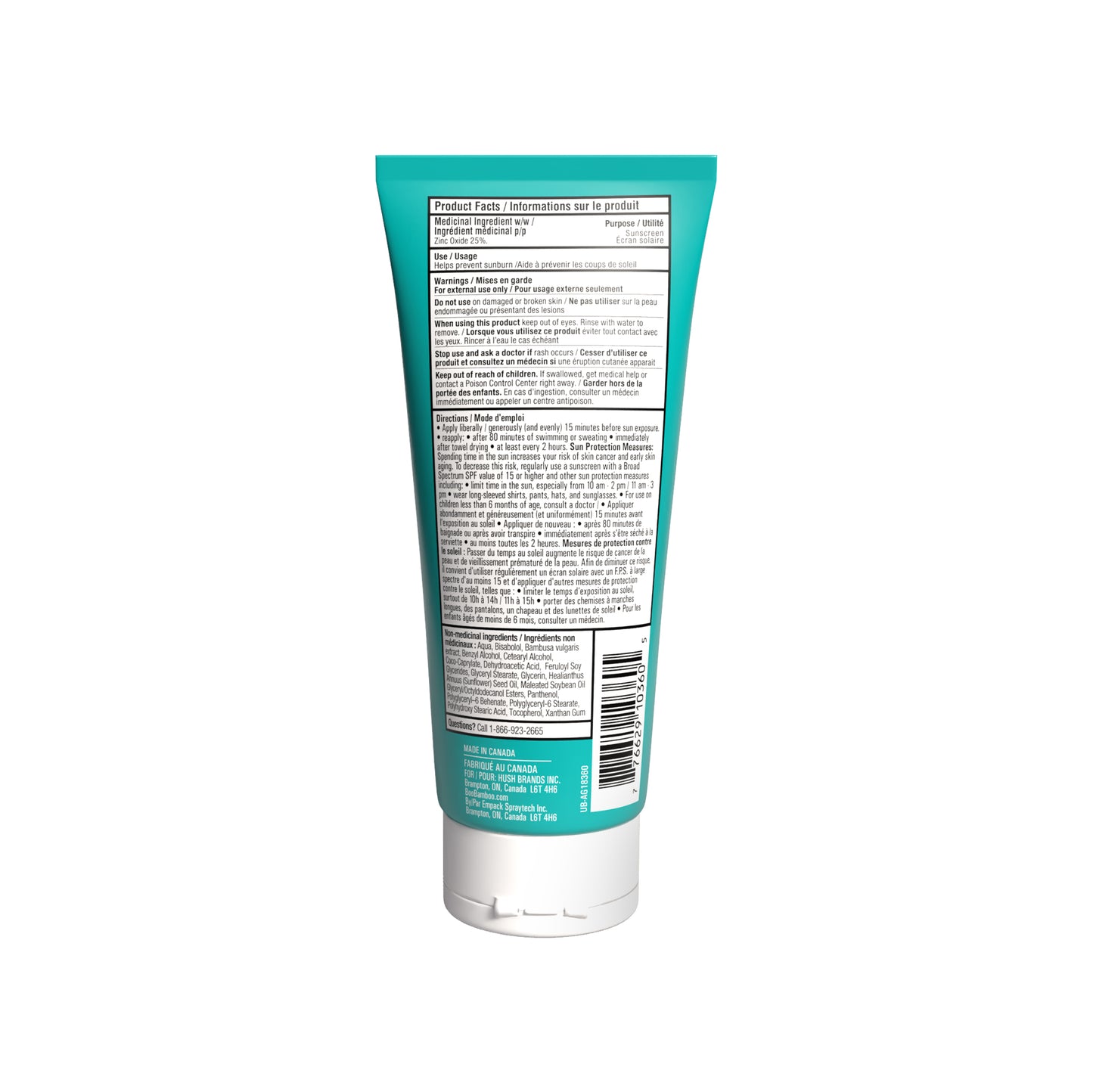 Boo Bamboo - Natural Mineral Sunscreen SPF50
