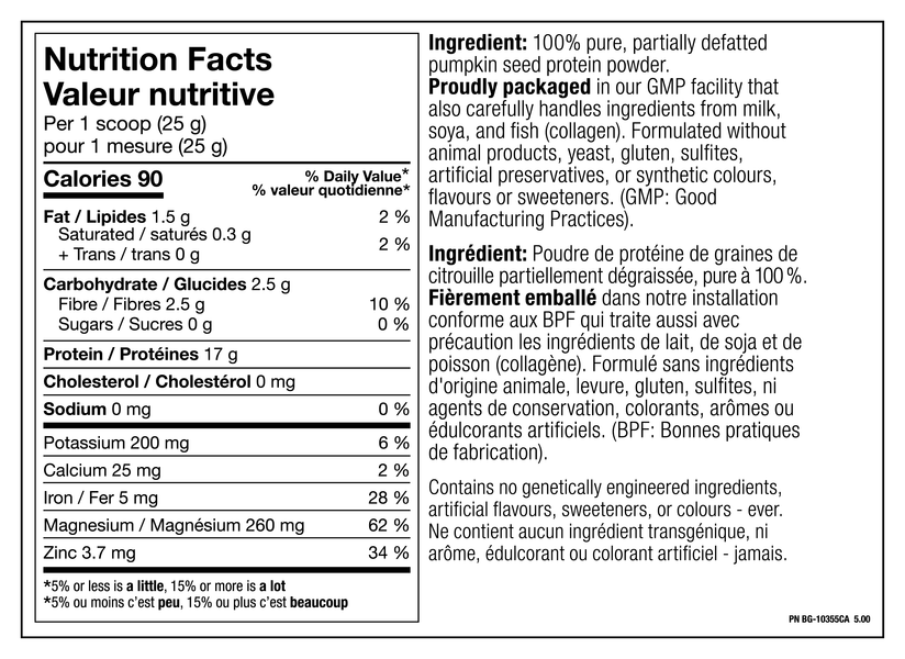 Thumbnail of North Coast Naturals - Cold Pressed Pumpkin Protein