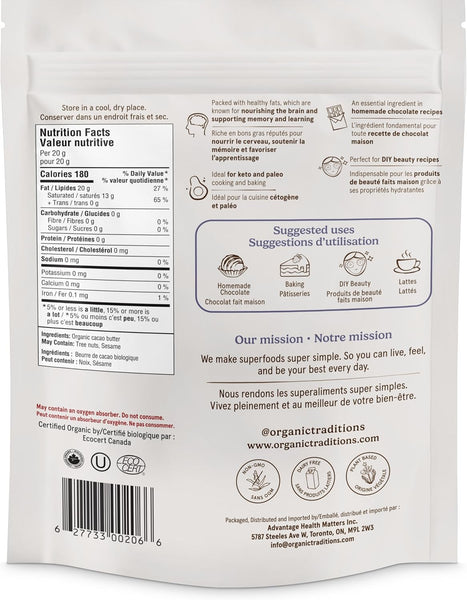 Thumbnail of Organic Traditions - Cacao Butter